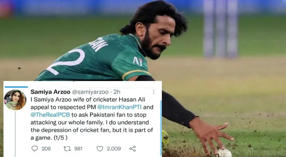 Hasan Ali
