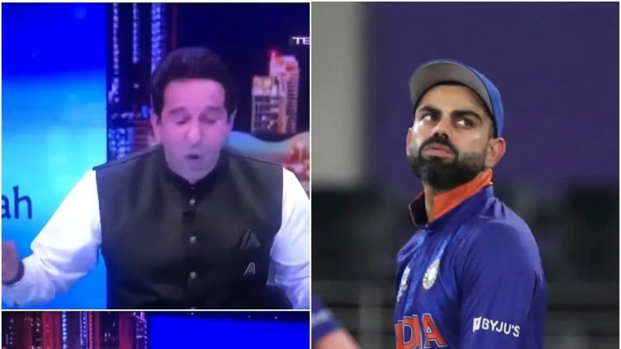 Wasim akram Dance on India loosing Match