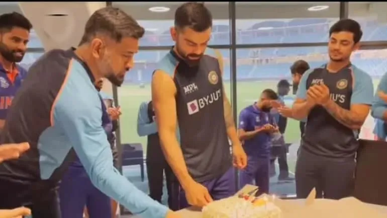 Virat kohli birthday Celebration-MS Dhoni