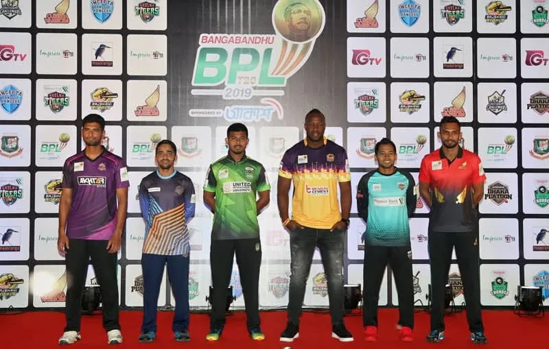  BPL 2022 