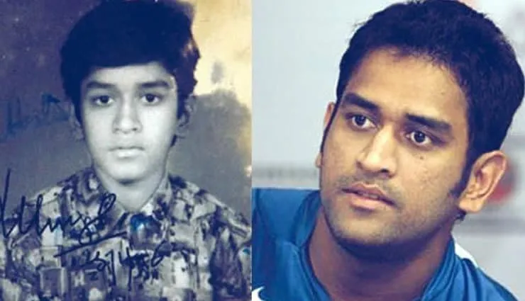 MS Dhoni childhood photos