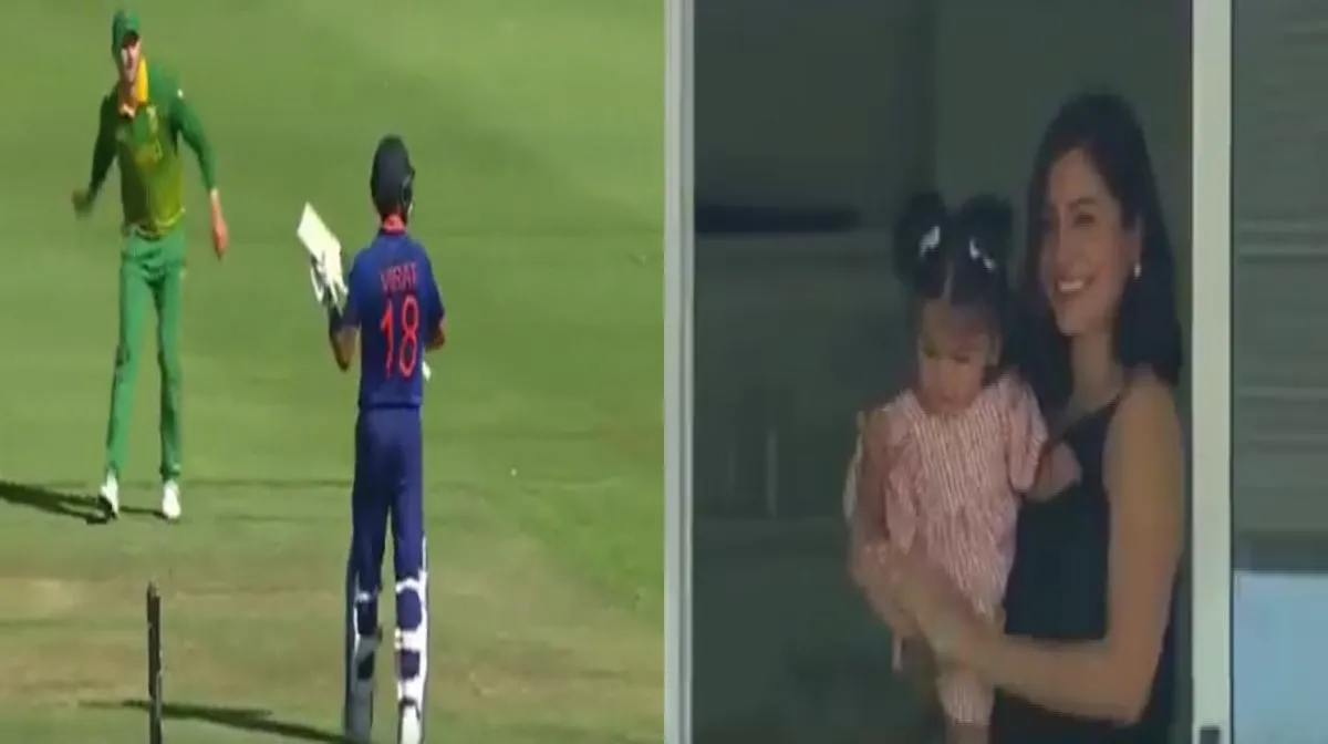 Anushka-vamika virat latest Video