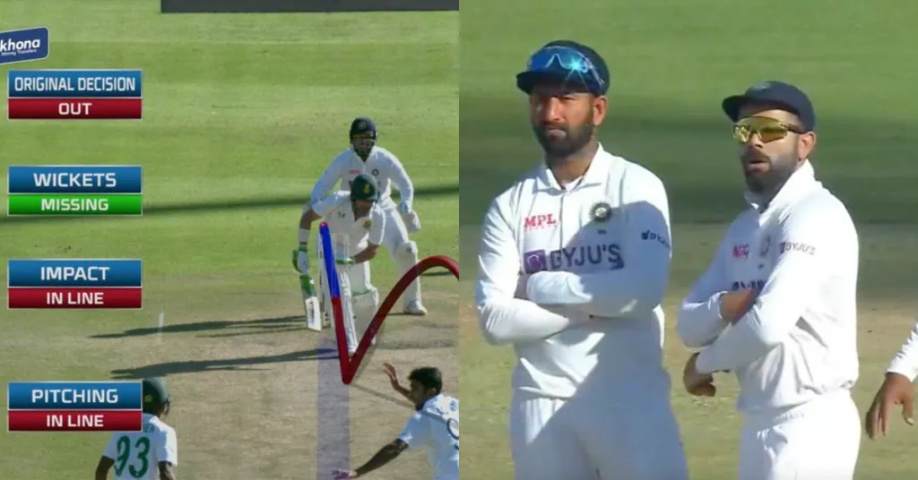 Supersport-DRS-Decision