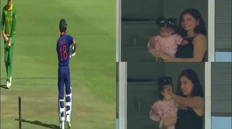 Virat Kohli-vamika latest Video