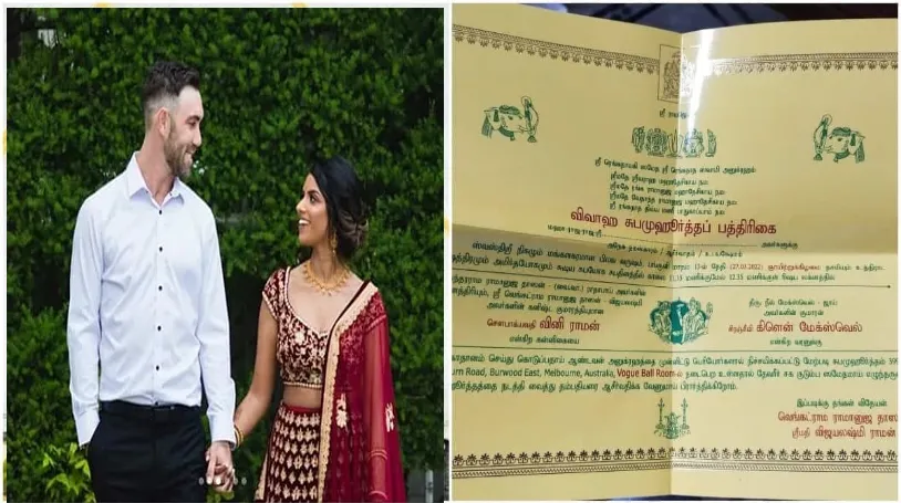 Glenn Maxwell getting married before IPL 2022, sends invitation card in TAMIL check out