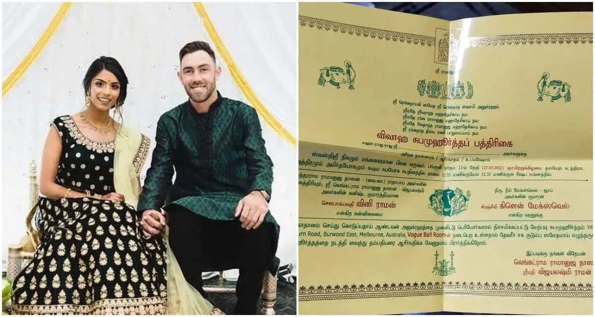 Glenn Maxwell Vini Raman marriage Date