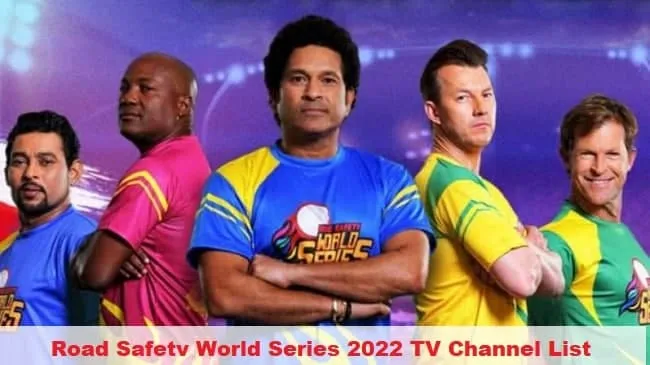 road safety world series 2022 schedule