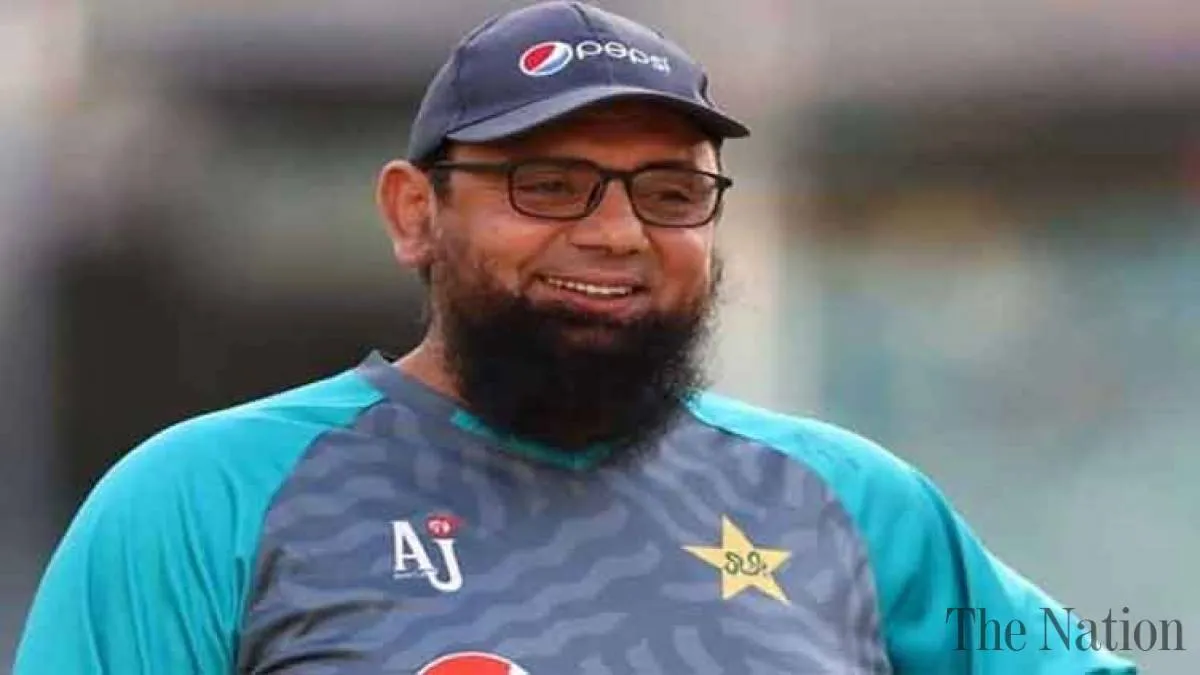 Pakistan Cricket Team