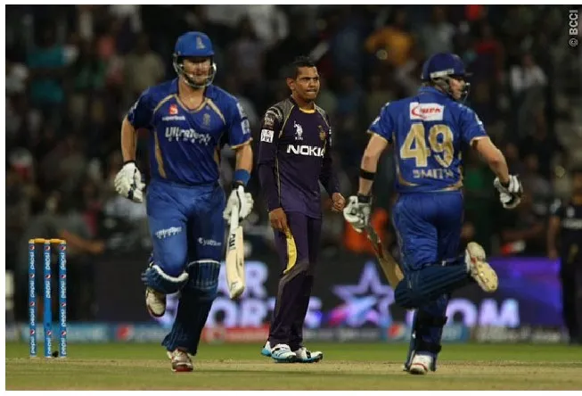 IPL
