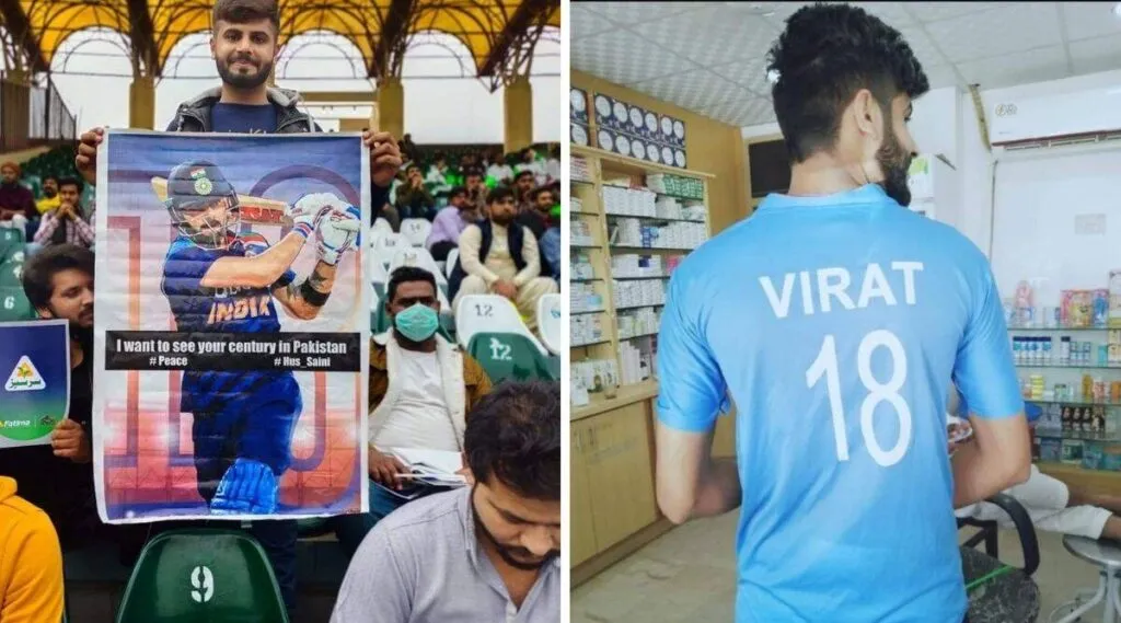 Virat Kohli Fan