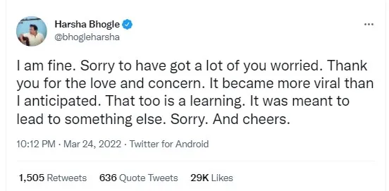 harsha bhogle 