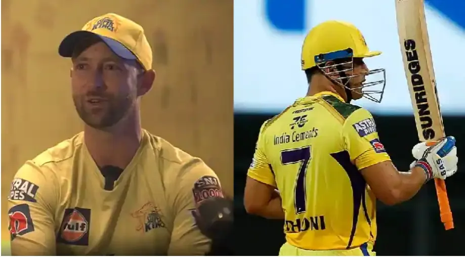 MS Dhoni