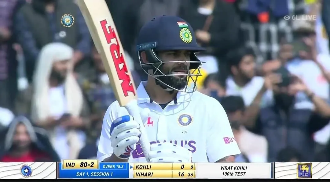 Virat Kohli special straight drive shot