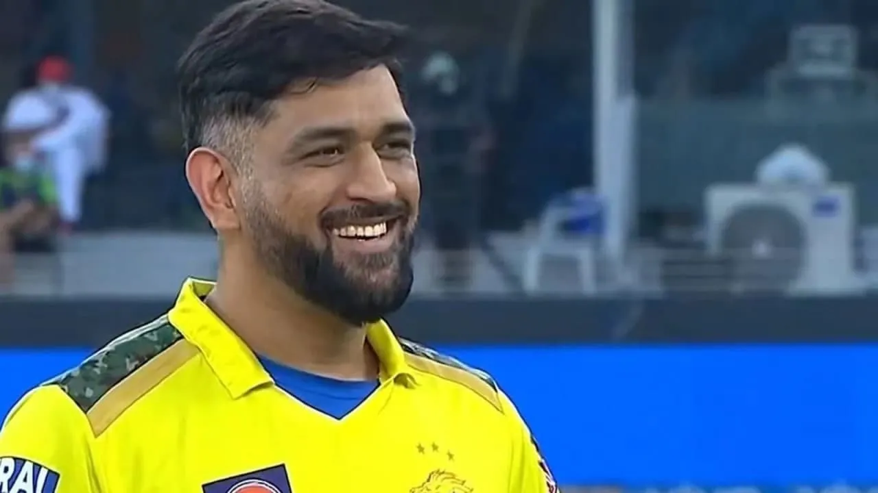  MS Dhoni Training