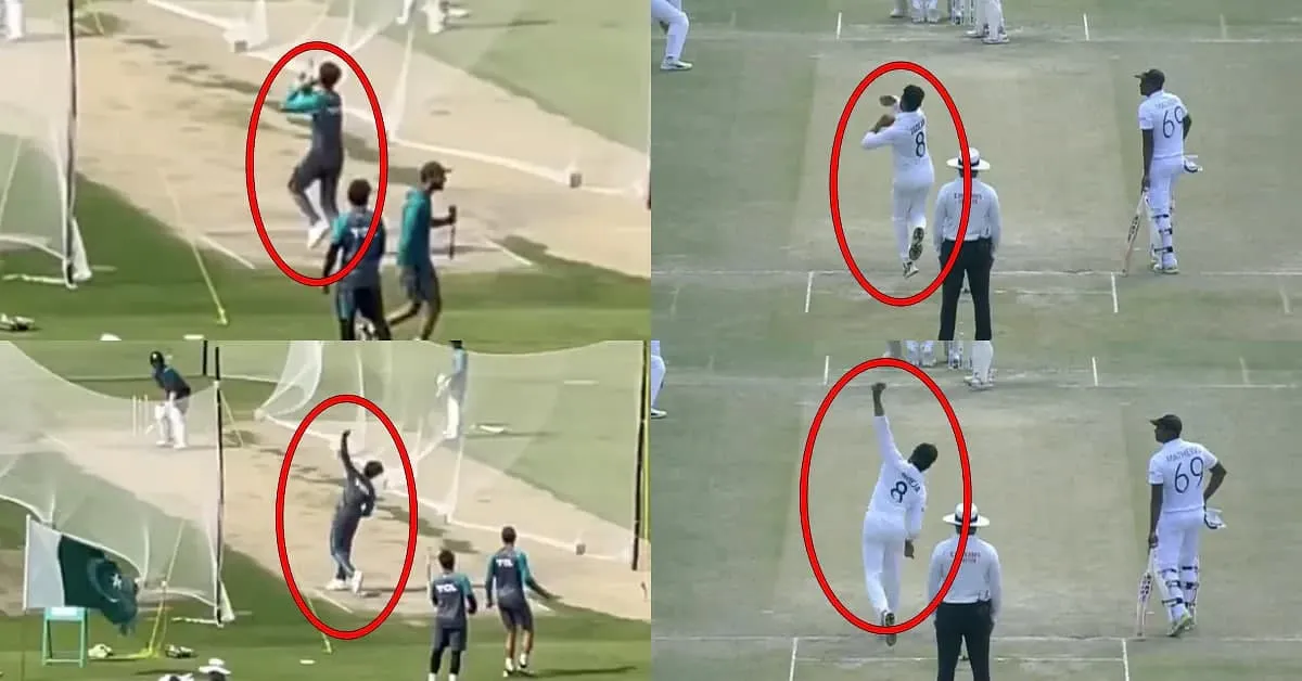 Shaheen Afridi bowling like Ravindra Jadeja