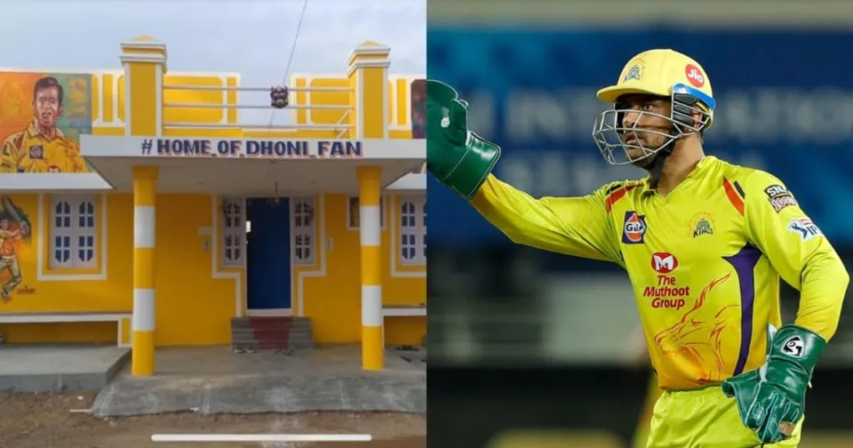  MS Dhoni Farmhouse