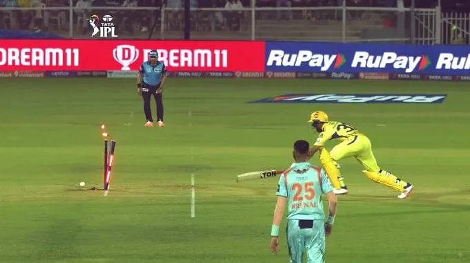 Ruturaj Gaikwad Run Out Video