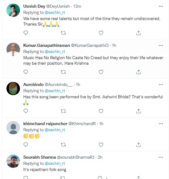 Sachin Tendulkar