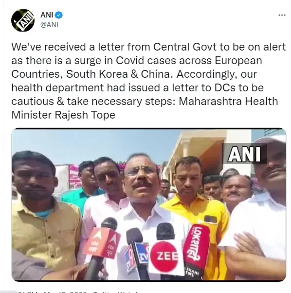 ipl 2022