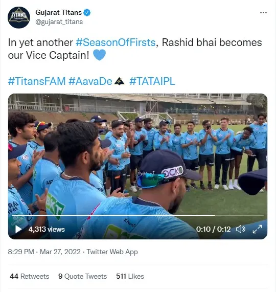 rashid khan 