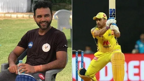 MS DHONI