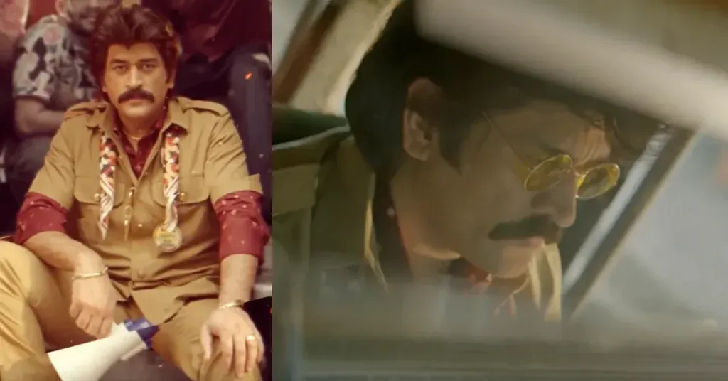 MS Dhoni IPL 2022 Promotion ad