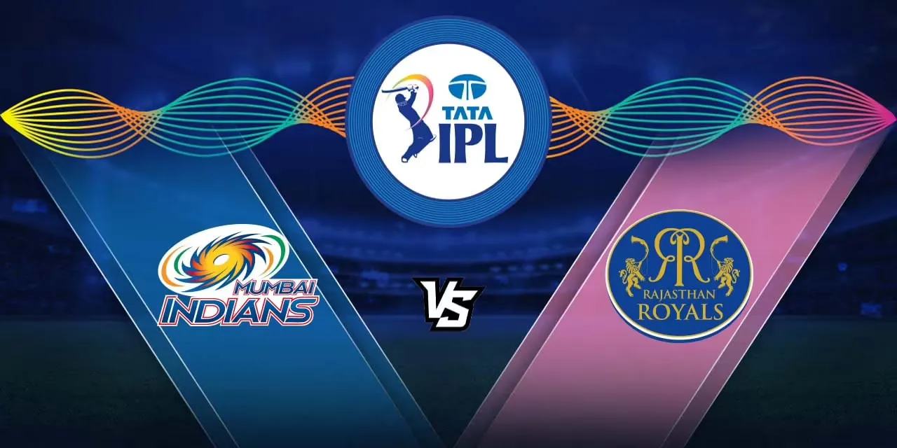  MI vs RR Probable Playing XI