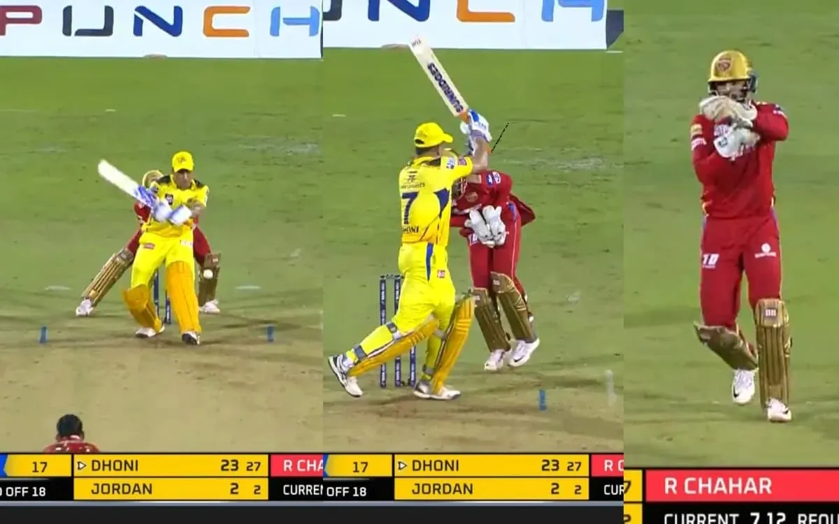  jitesh sharma vs DRS MS Dhoni Video