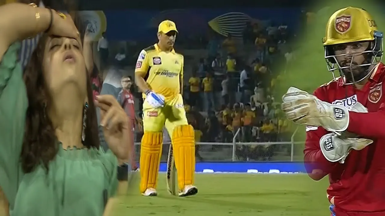  jitesh sharma vs DRS MS Dhoni