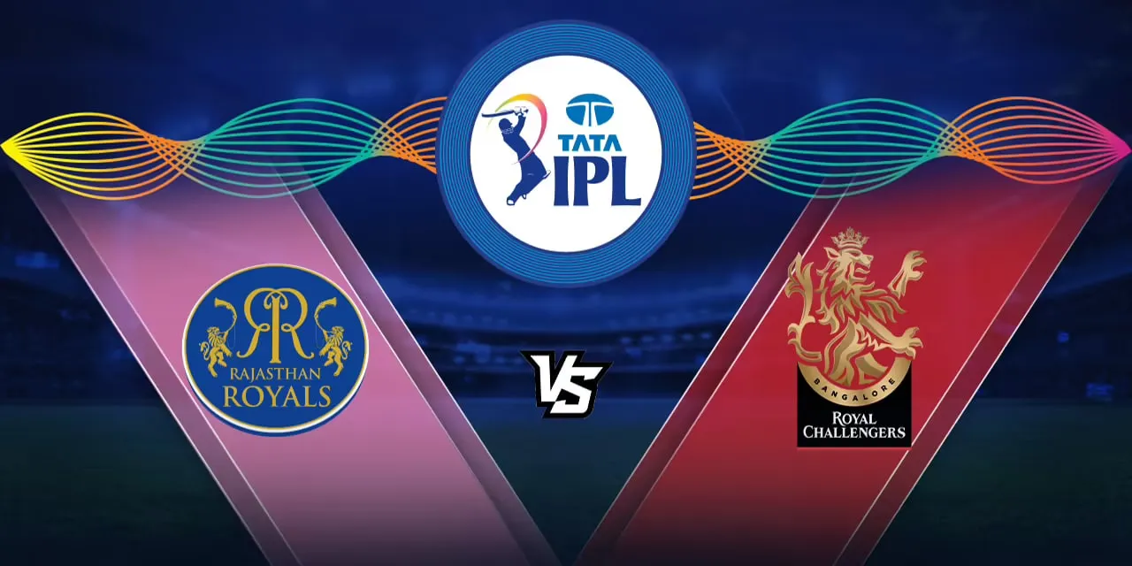  RCB vs RR Playing XI