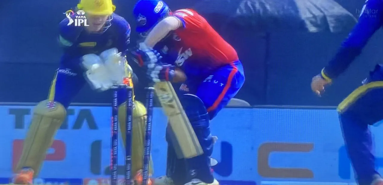  Prithvi Shaw Wicket Video