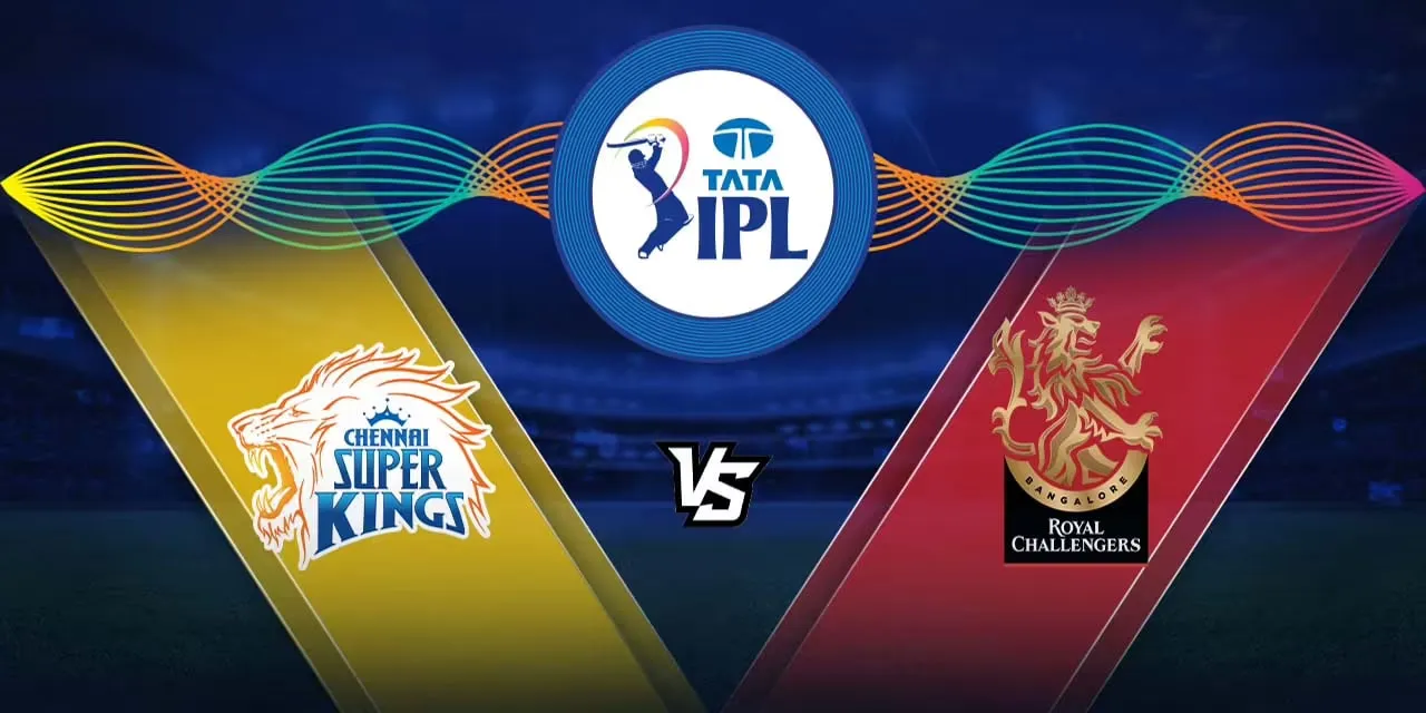  CSK vs RCB Toss report 2022