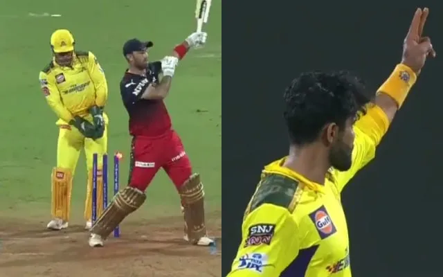  Ravindra Jadeja Gun Celebration VIDEO
