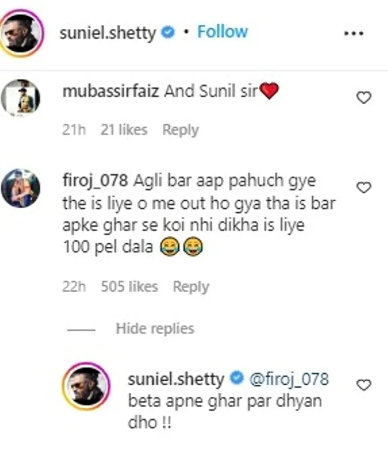 KL Rahul