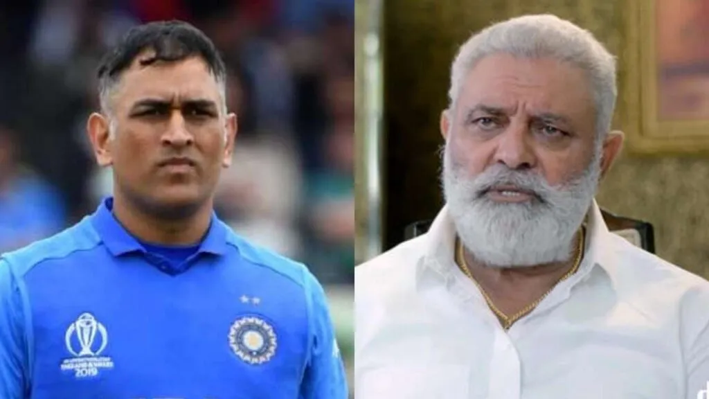 MS Dhoni-Yograj Singh
