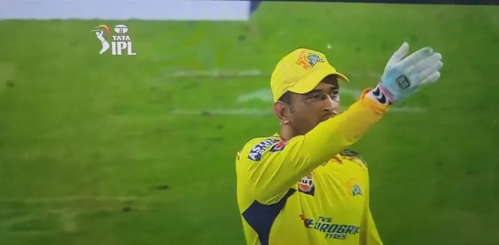 MS DHONI 