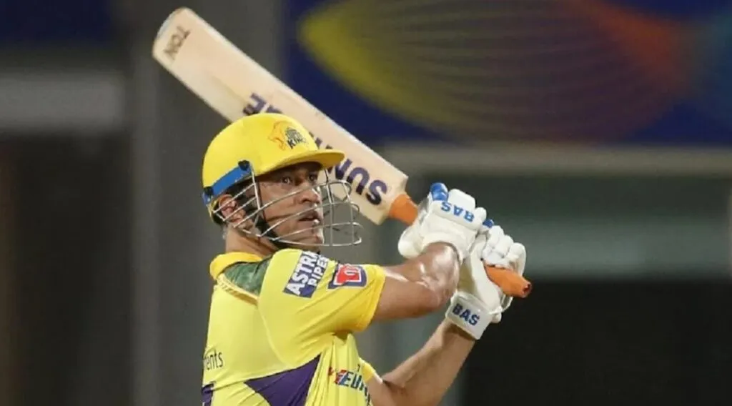 MS Dhoni 