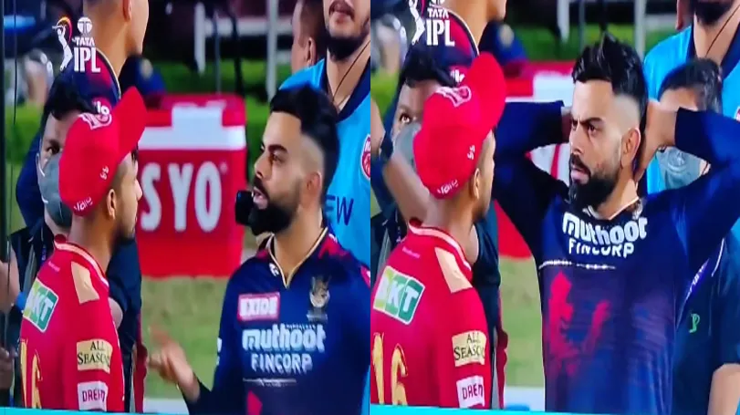 Virat Kohli Shocked front of Mayank Agrawal