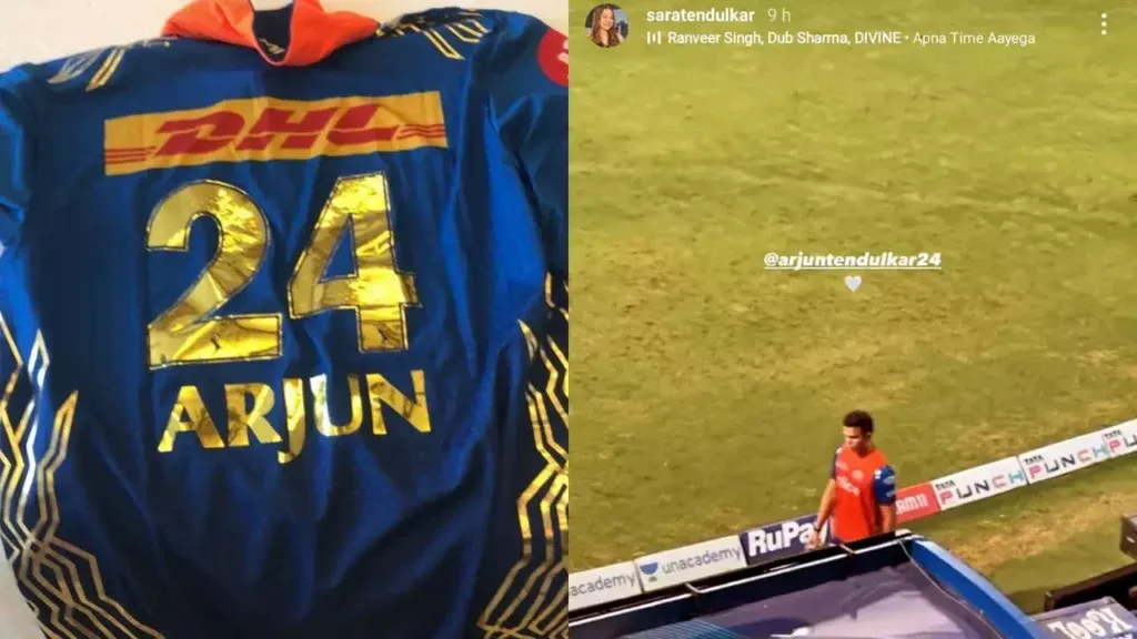 arjun tendulkar