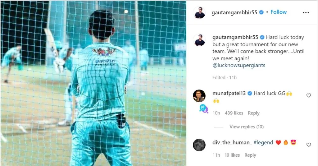 Gautam Gambhir pens note after LSG lose IPL 2022 Eliminator