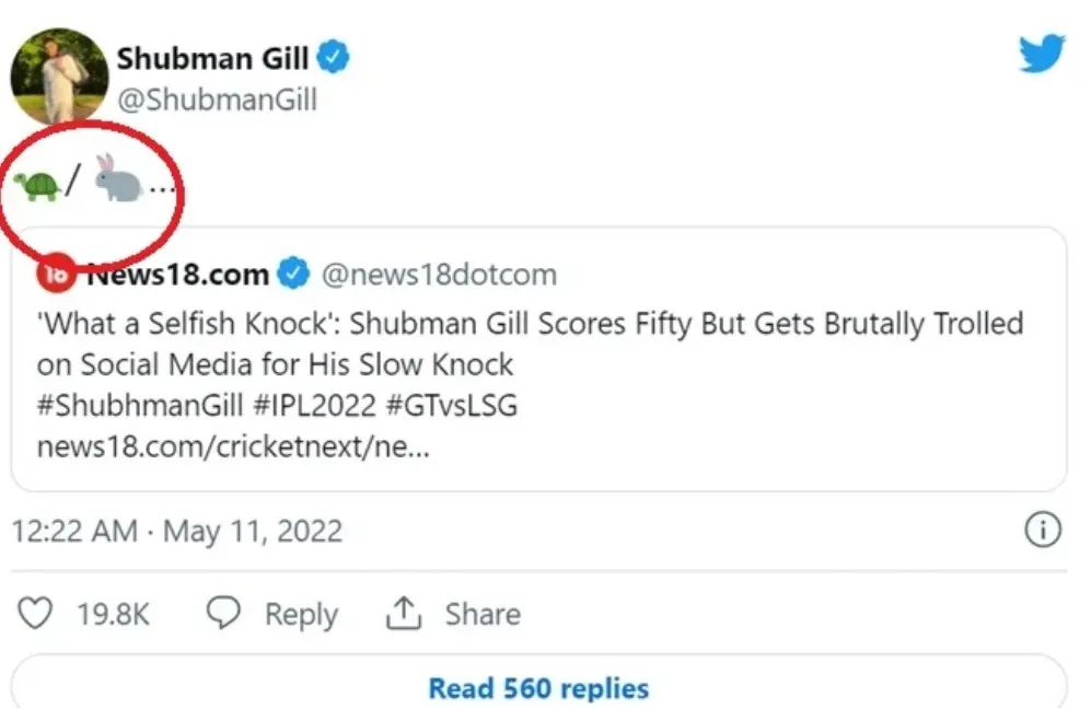 shubman gill
