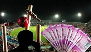 IPL