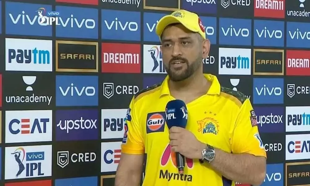  MS Dhoni Latest Statement