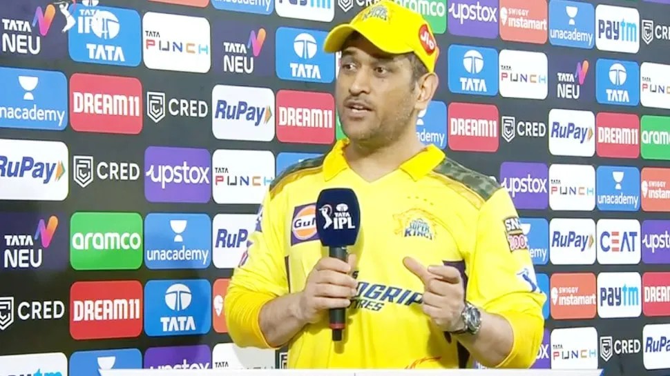 ms dhoni said we want to win toss 
