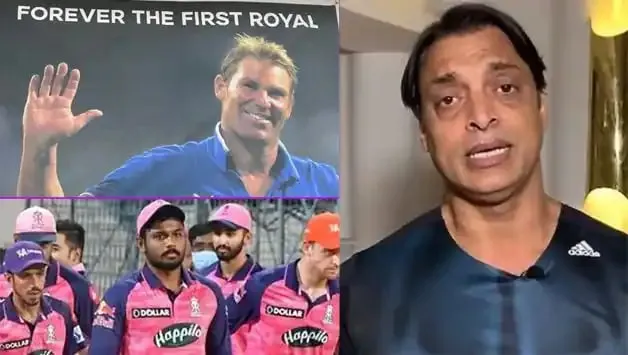  Shoaib Akhtar on IPL Final 2022