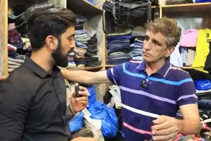 asad rauf 
