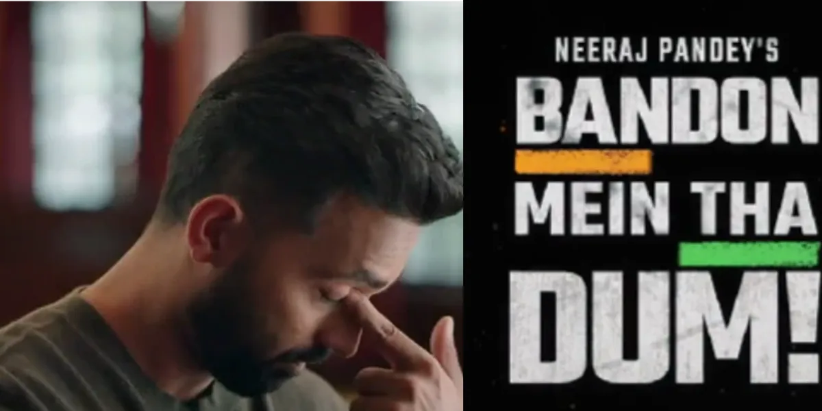 team india 