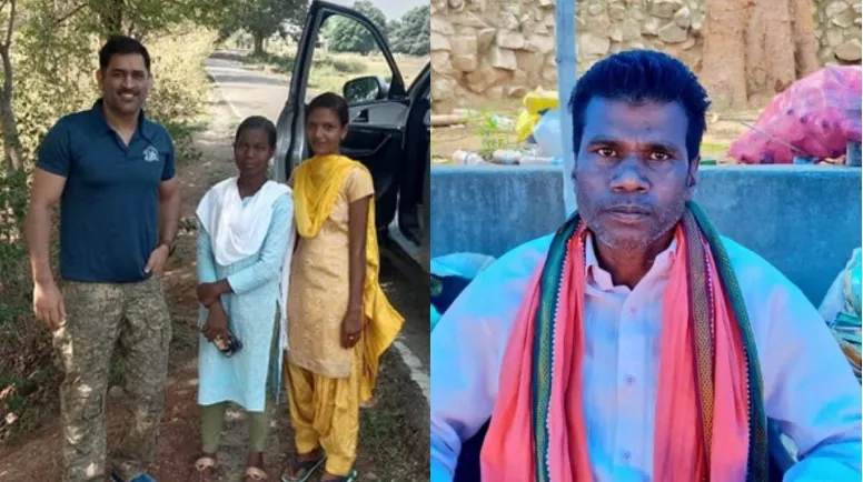 ms-dhoni-gets-treatment-for-knee-in-ranchi-village-by-a-local-vaidya