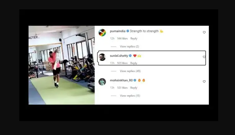  Sunil Shetty Comment On Rahul Post