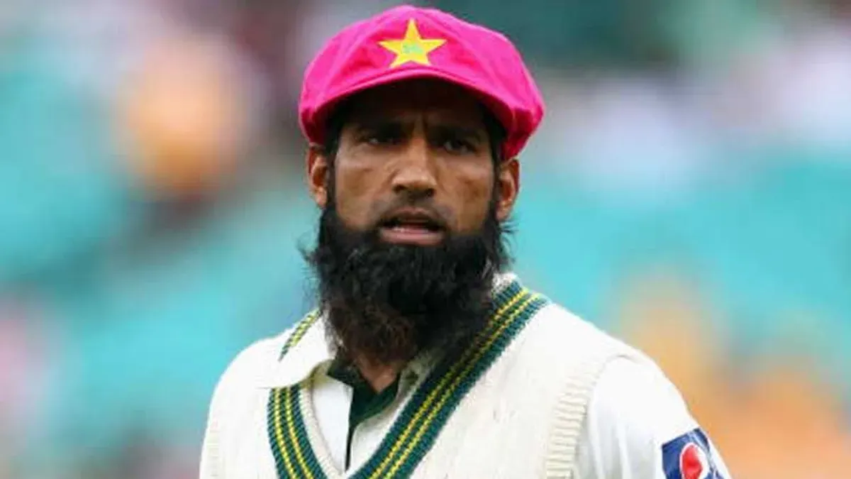 Mohammad Yousuf